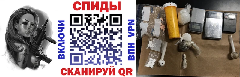 ссылка на мегу ссылка  Снежногорск  Amphetamine VHQ 