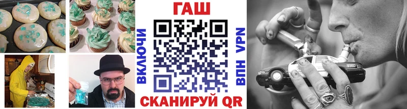 ОМГ ОМГ ТОР  даркнет сайт  Снежногорск  Canna-Cookies марихуана 