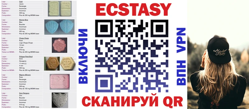 blacksprut как войти  Снежногорск  Ecstasy TESLA 
