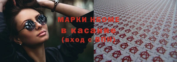 spice Алзамай