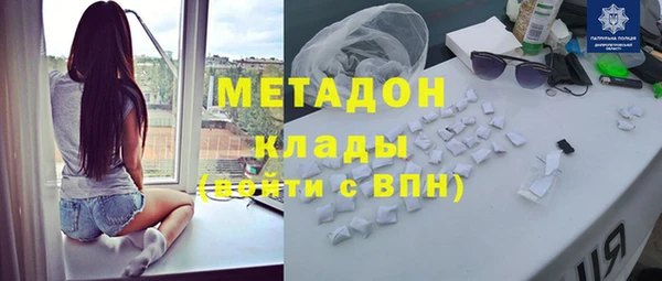 тгк Алексеевка