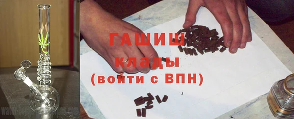каннабис Пролетарск