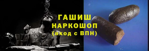 тгк Алексеевка