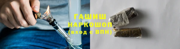 тгк Алексеевка