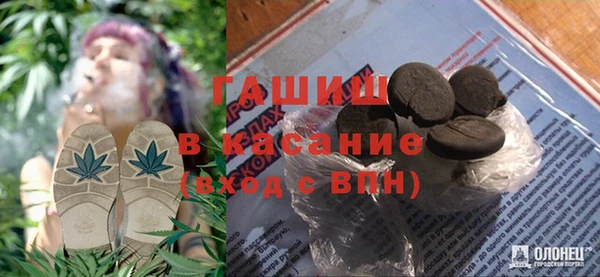 spice Алзамай