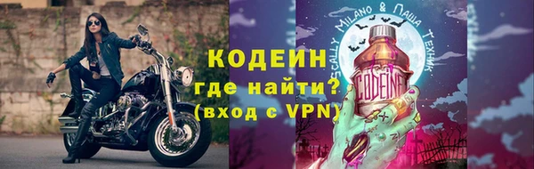 скорость mdpv Арсеньев